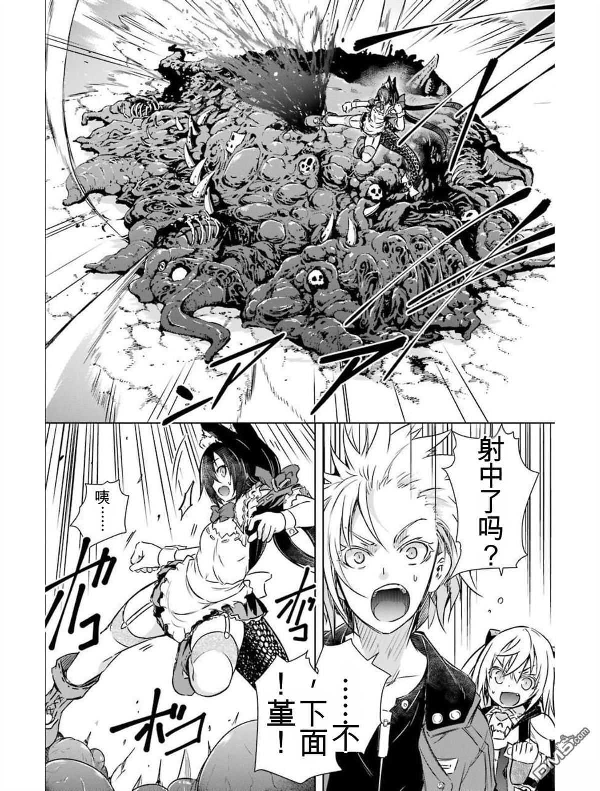 第5卷 第112页