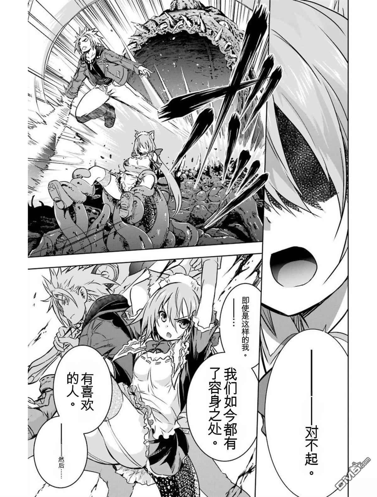 第5卷 第115页