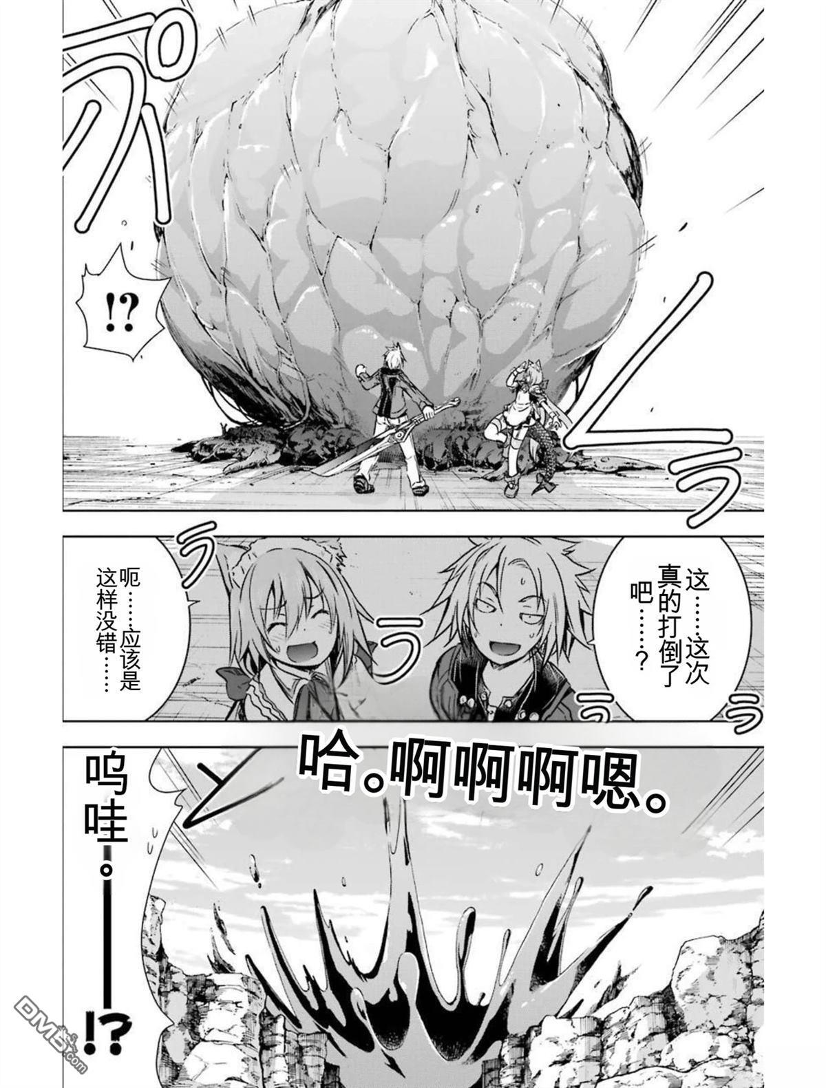 第5卷 第118页