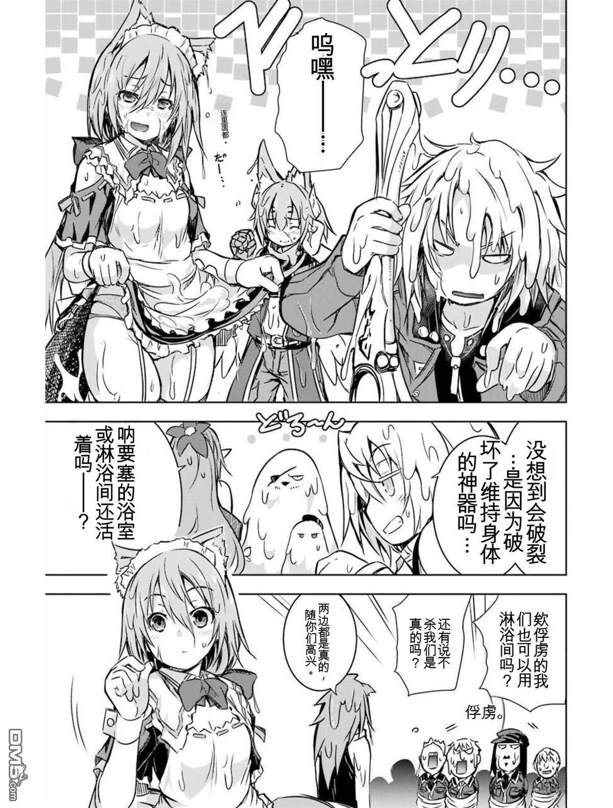 第5卷 第119页