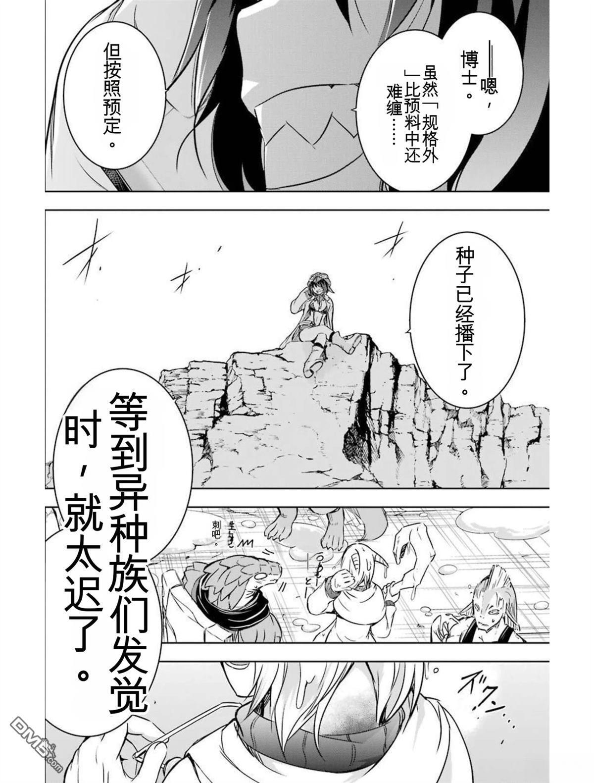 第5卷 第122页