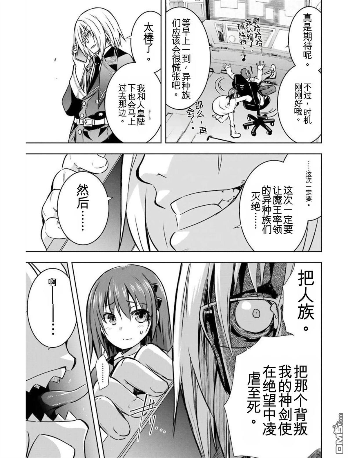 第5卷 第125页