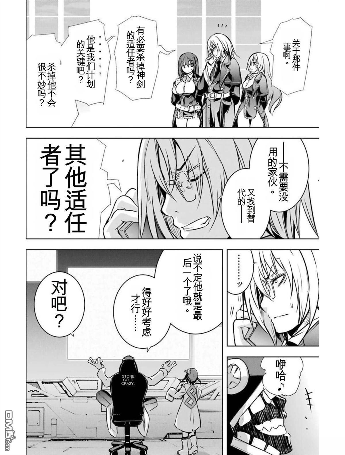 第5卷 第126页