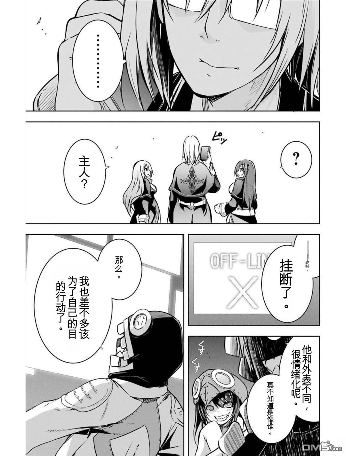 第5卷 第127页