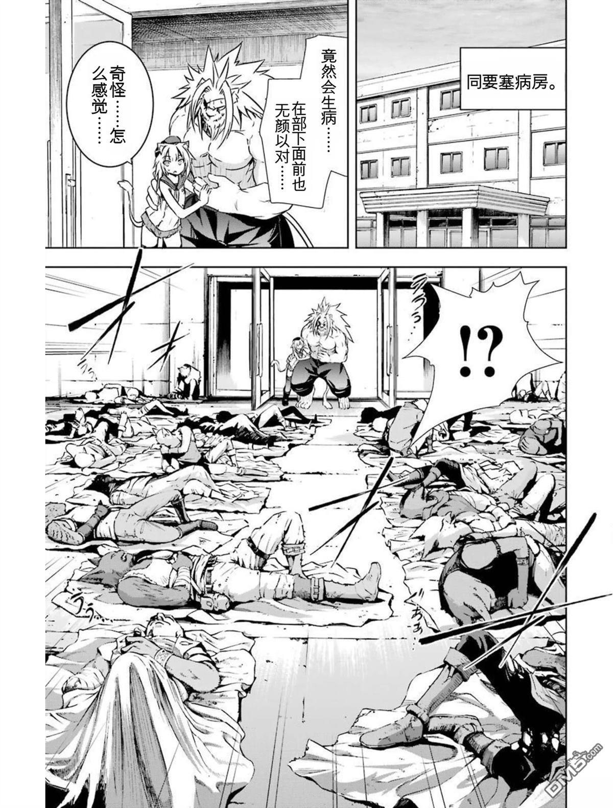 第5卷 第129页