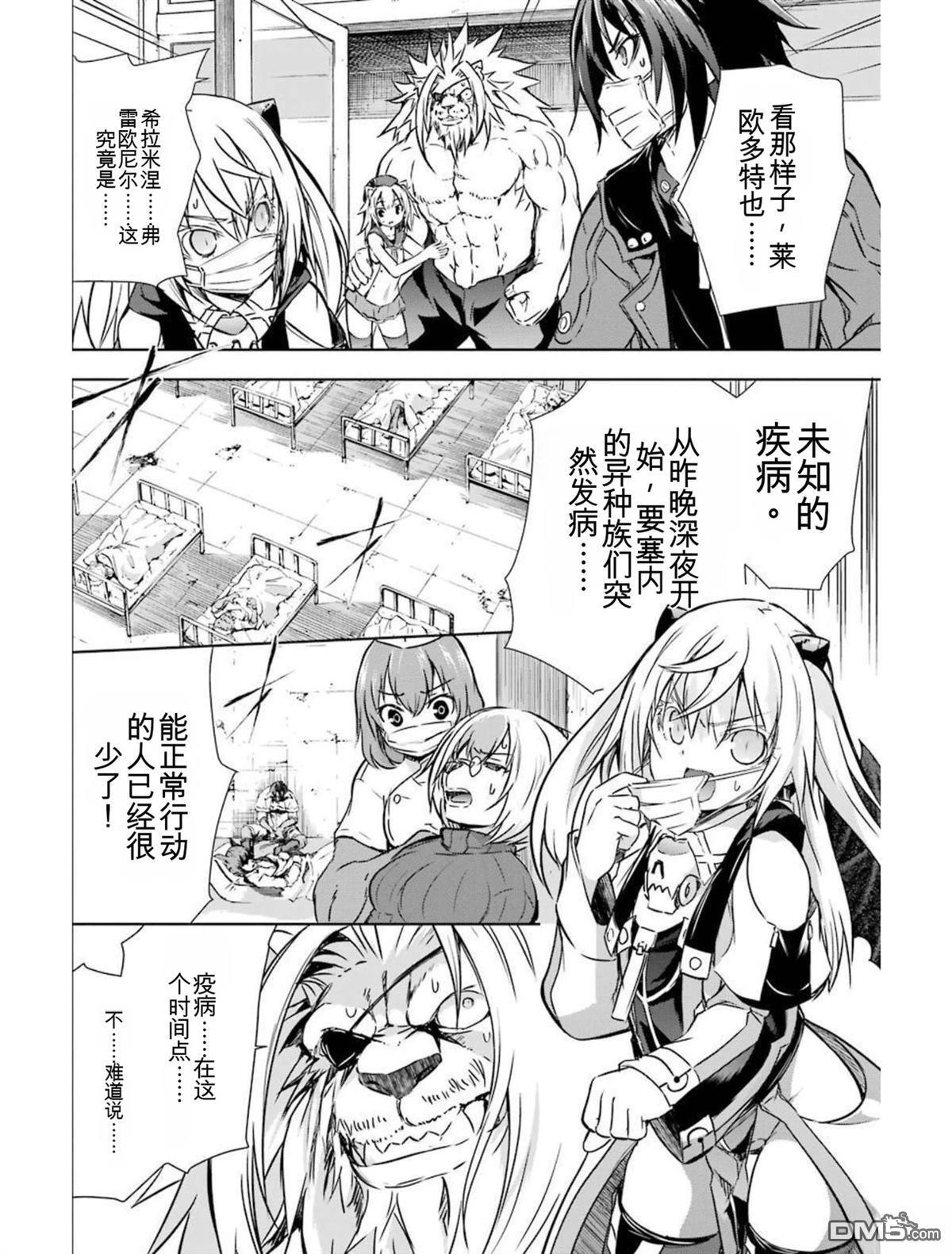 第5卷 第130页