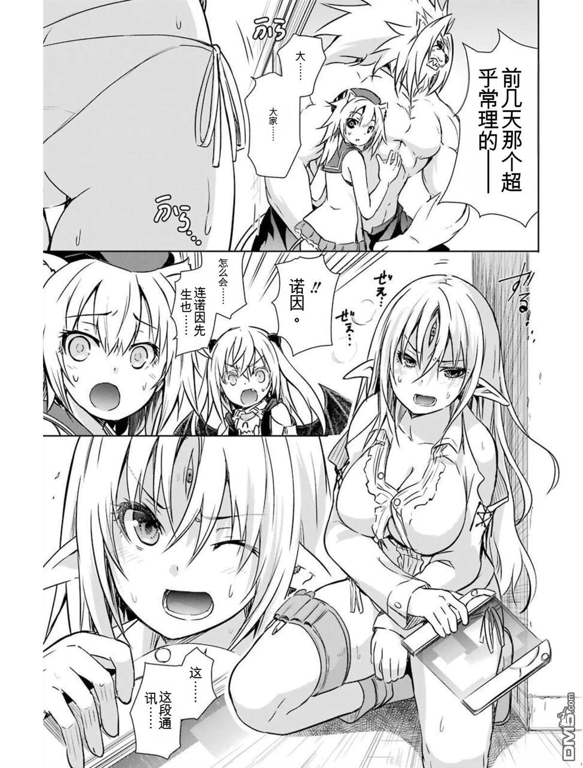 第5卷 第131页