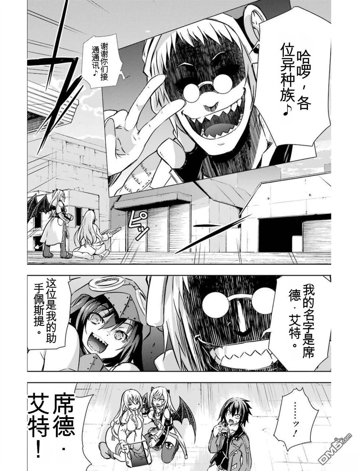 第5卷 第132页