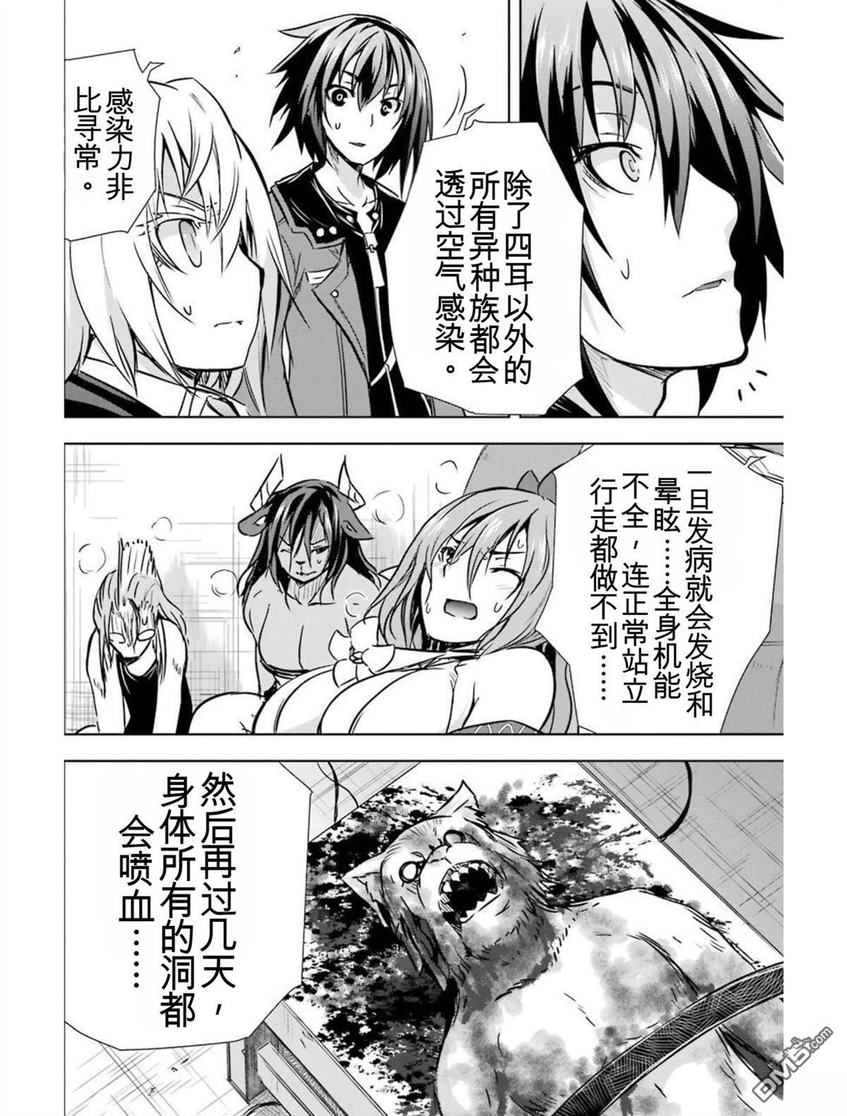 第5卷 第134页