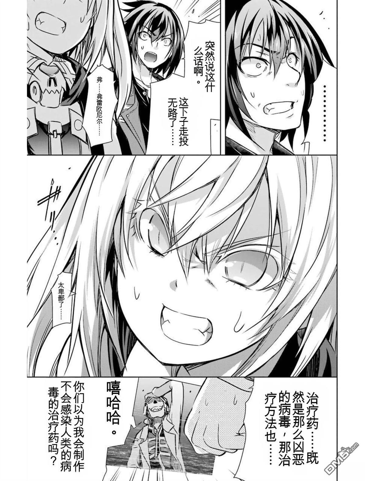 第5卷 第139页