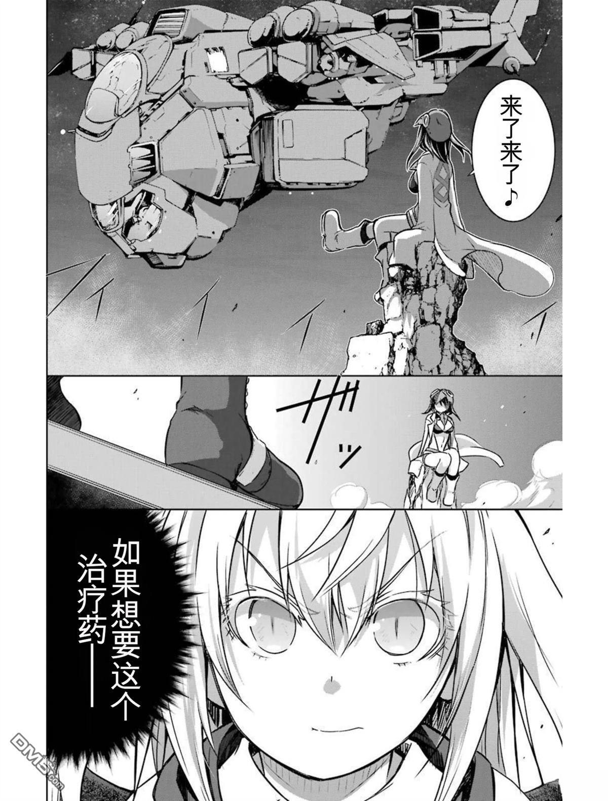 第5卷 第142页