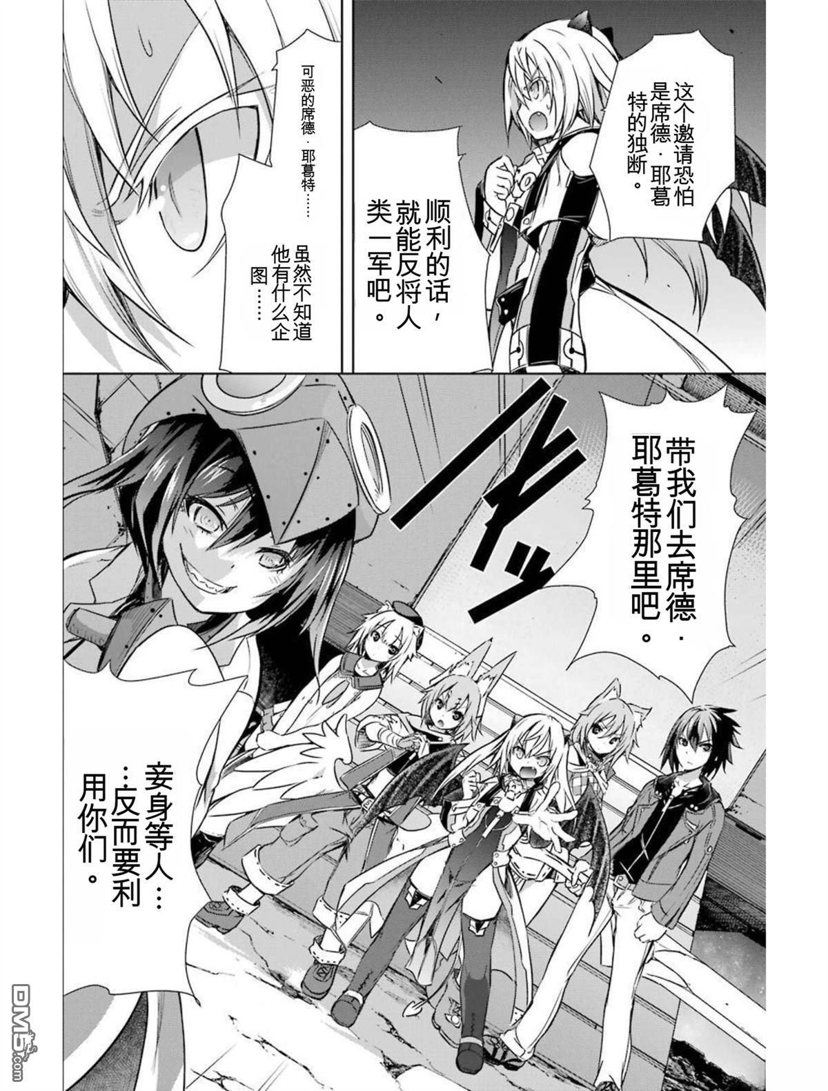 第5卷 第148页