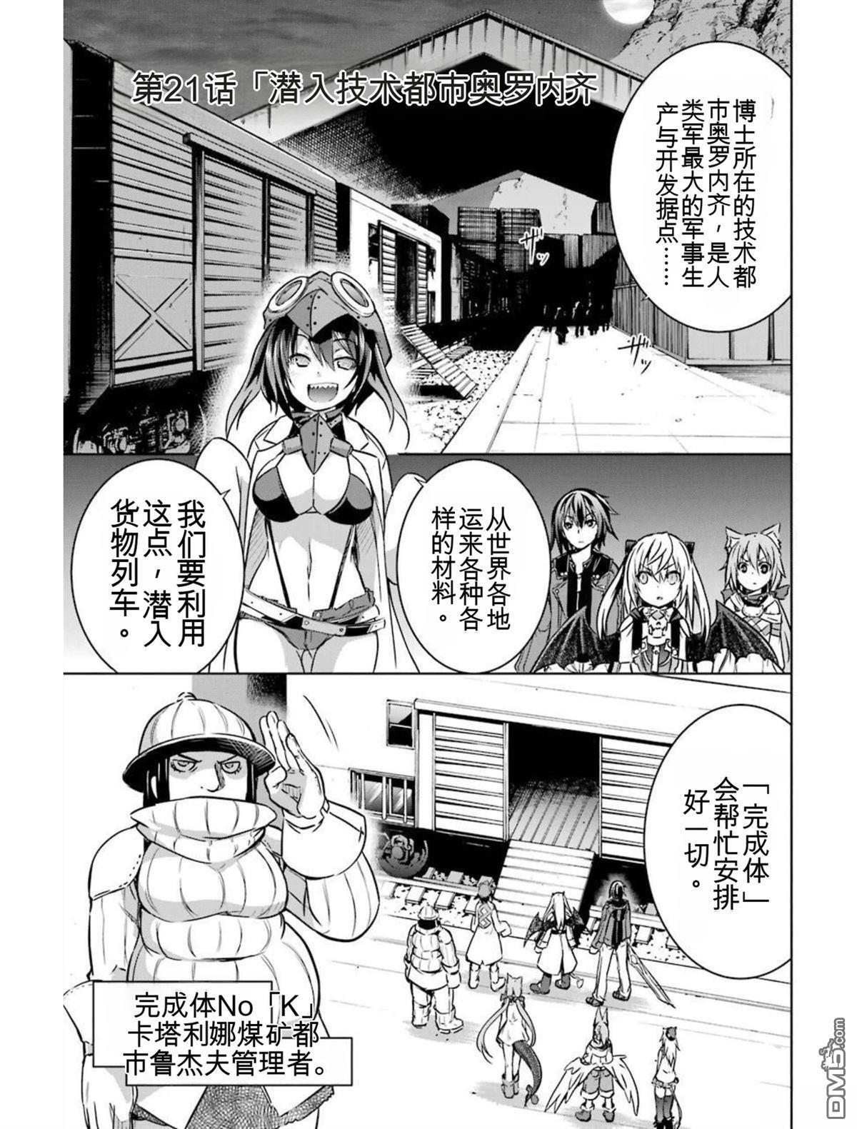 第5卷 第149页