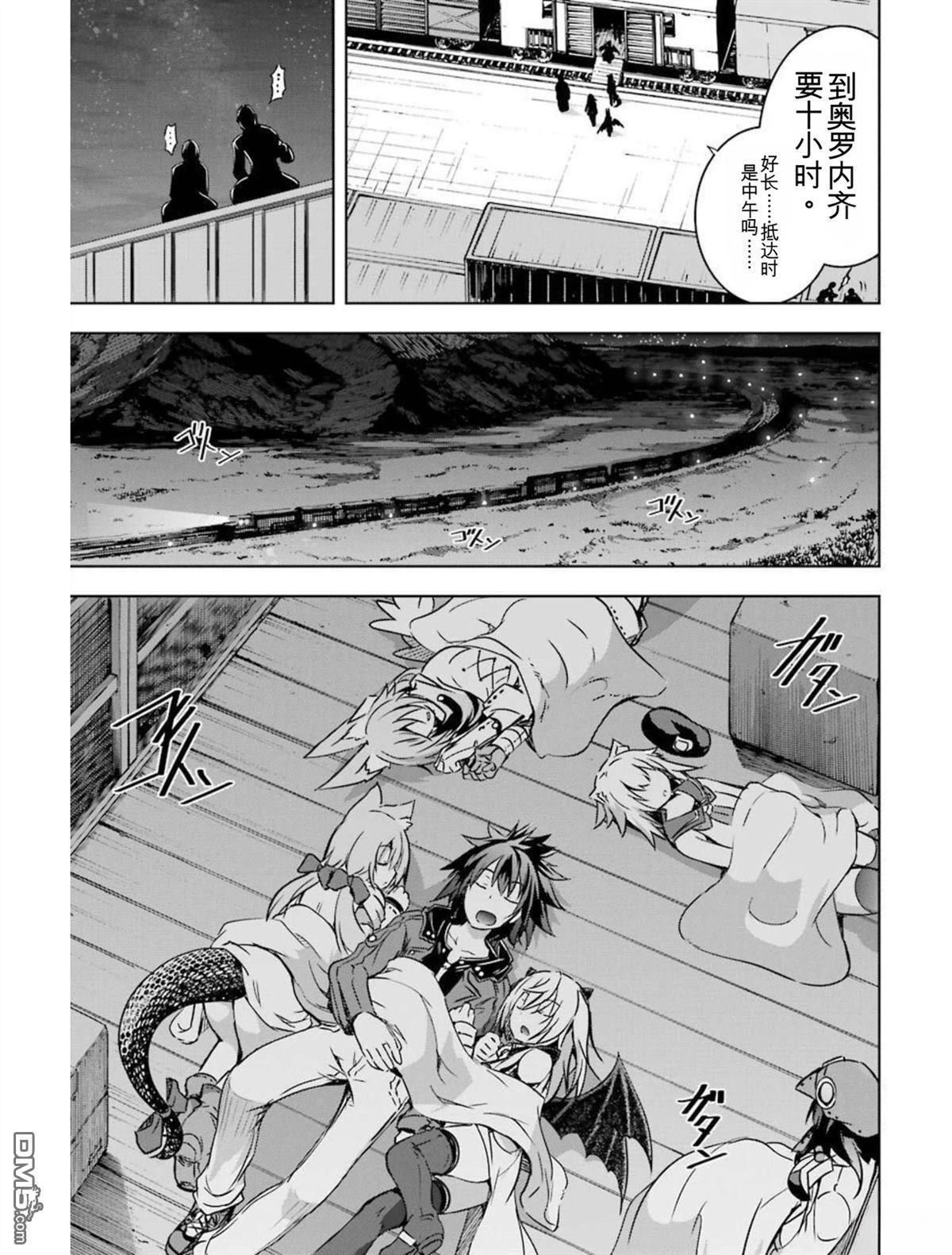 第5卷 第151页