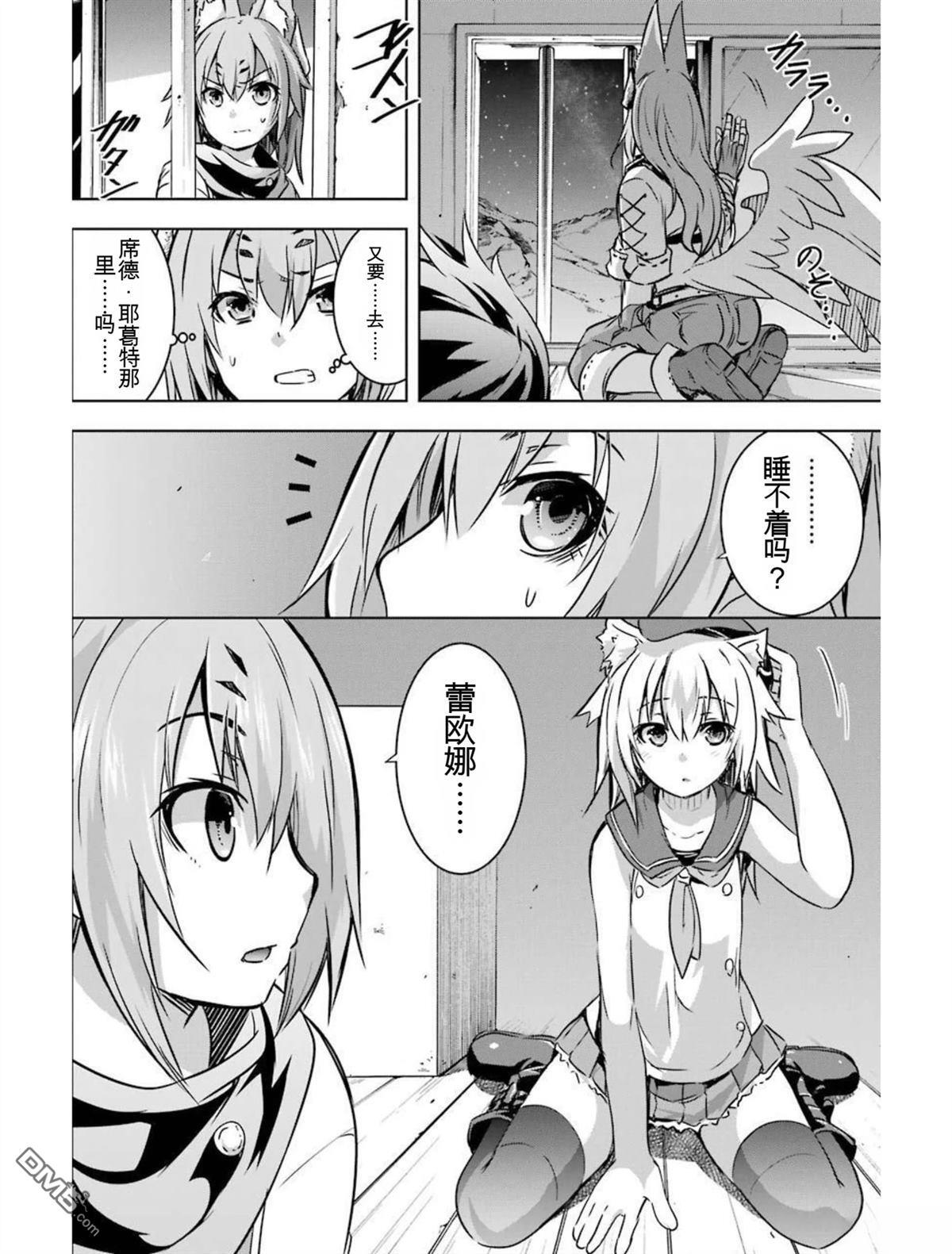 第5卷 第152页
