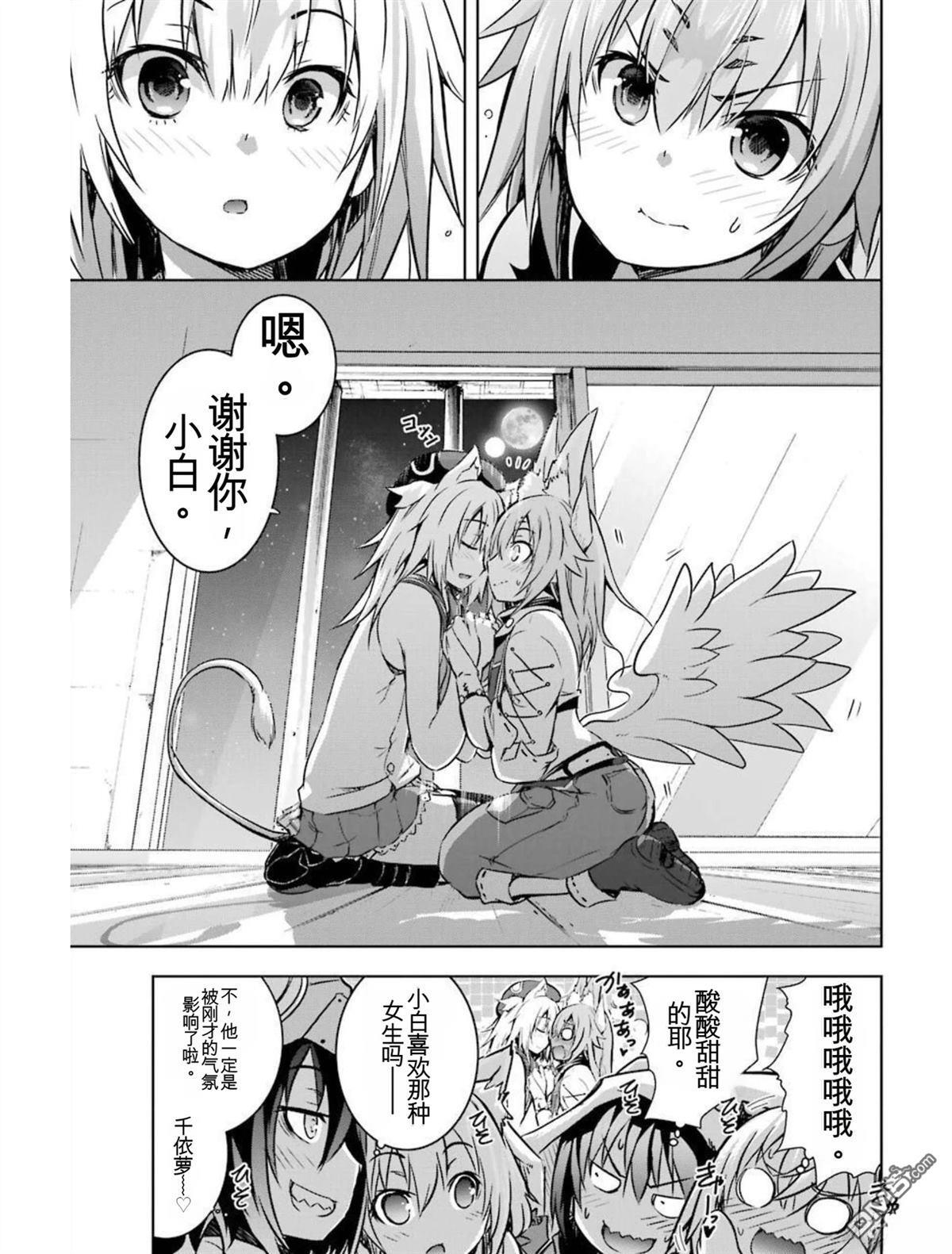 第5卷 第163页