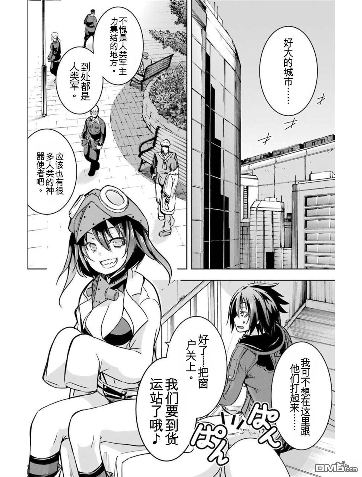 第5卷 第166页
