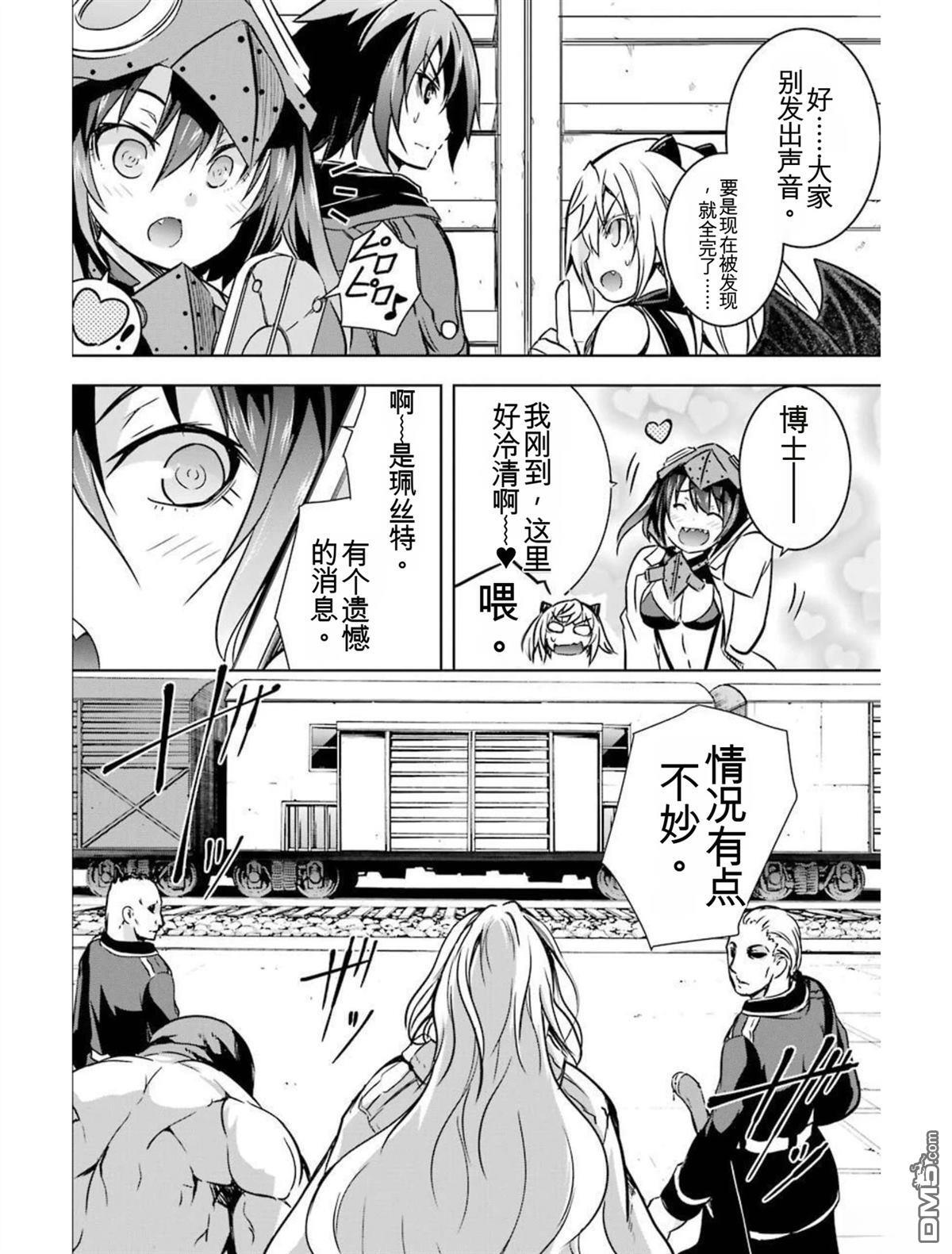 第5卷 第168页