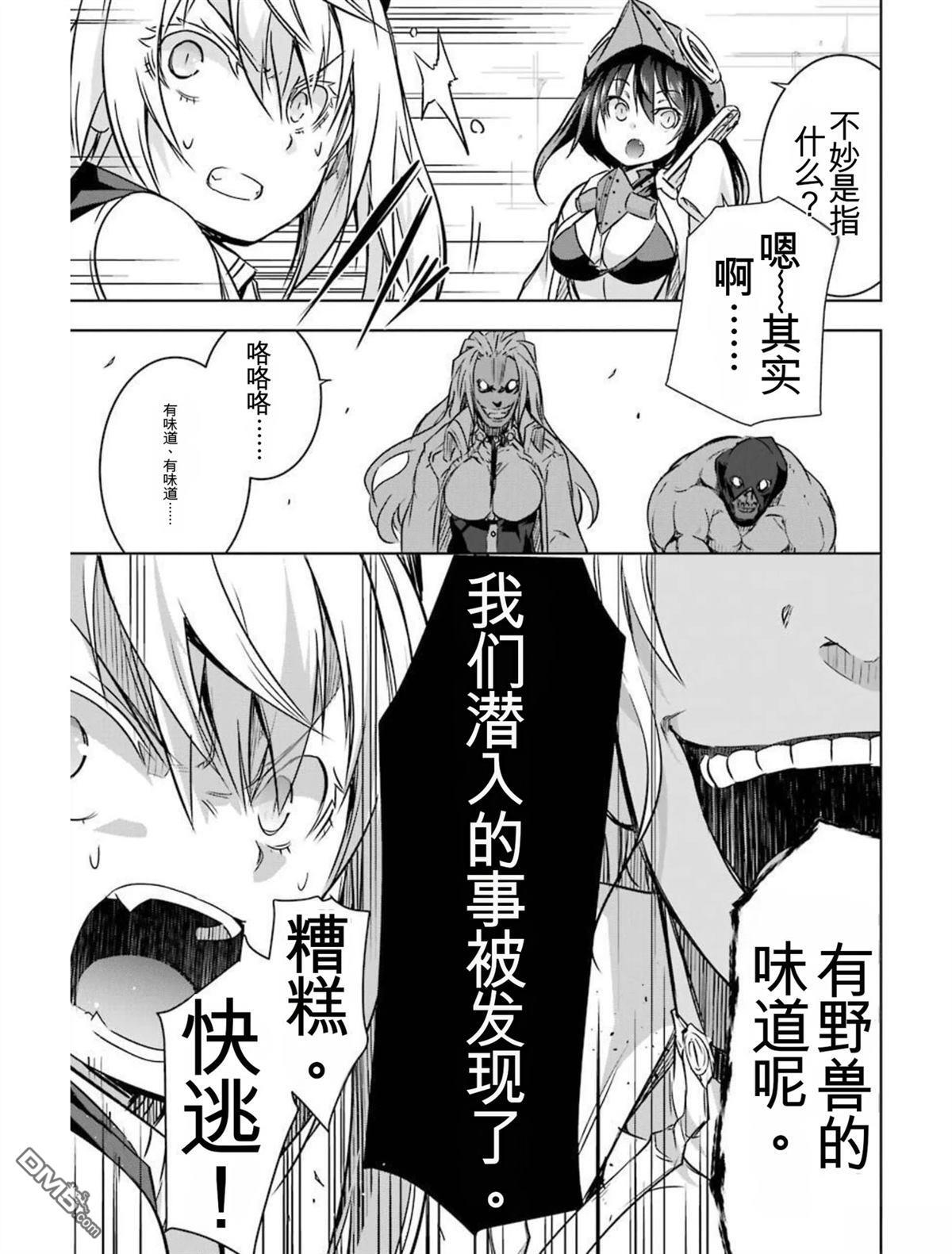 第5卷 第169页