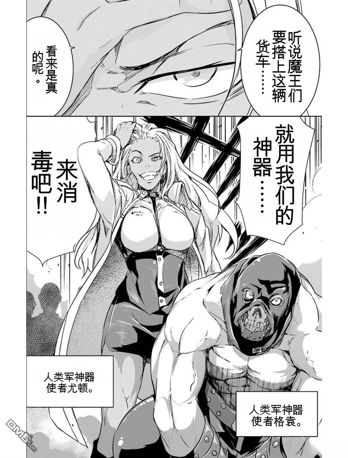 第5卷 第172页