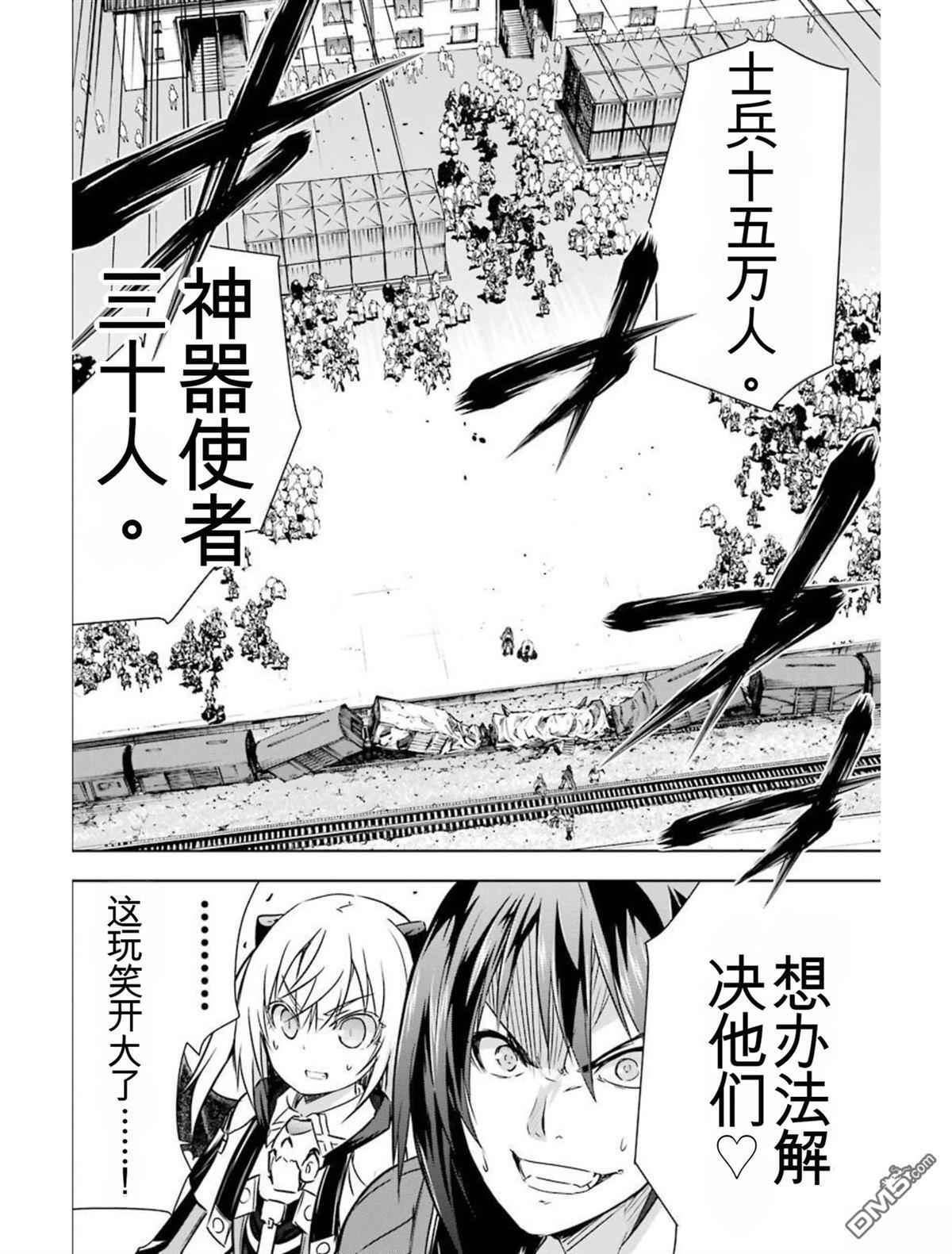 第5卷 第174页