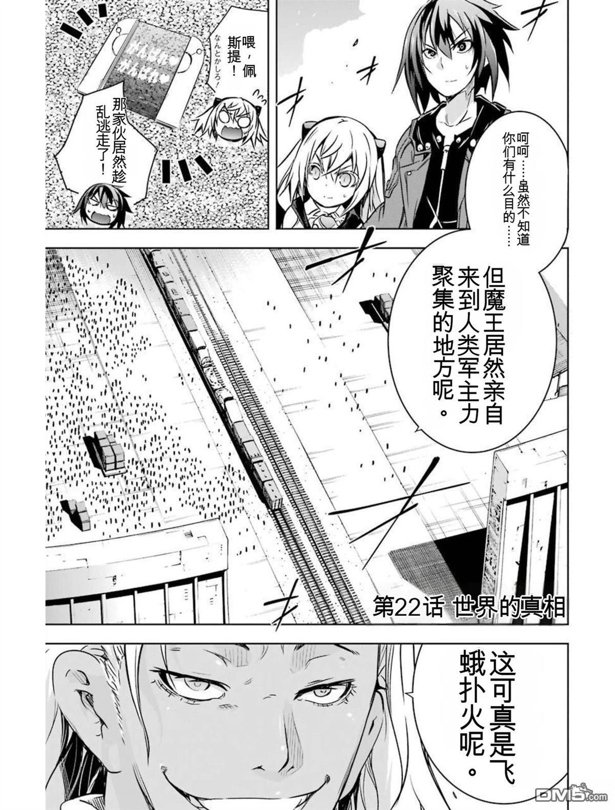 第5卷 第175页