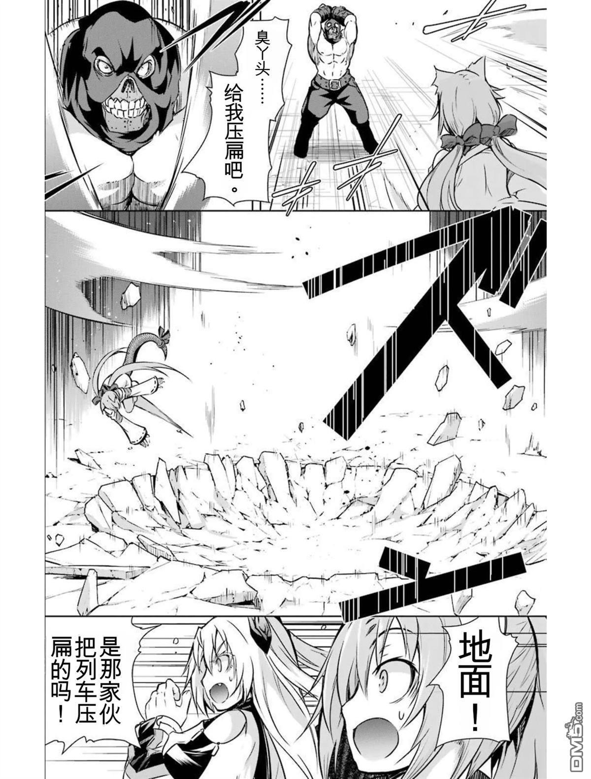 第5卷 第178页