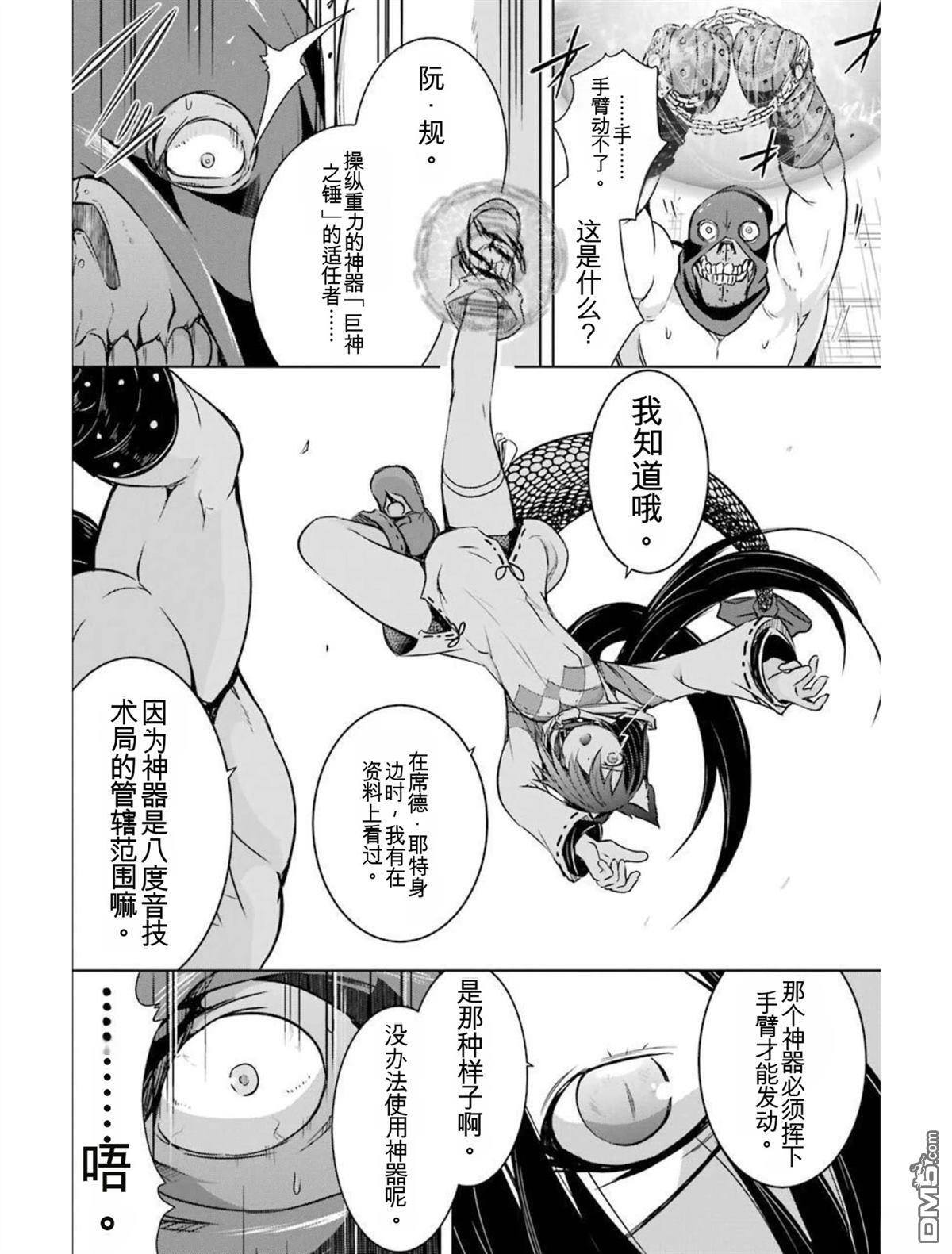 第5卷 第180页