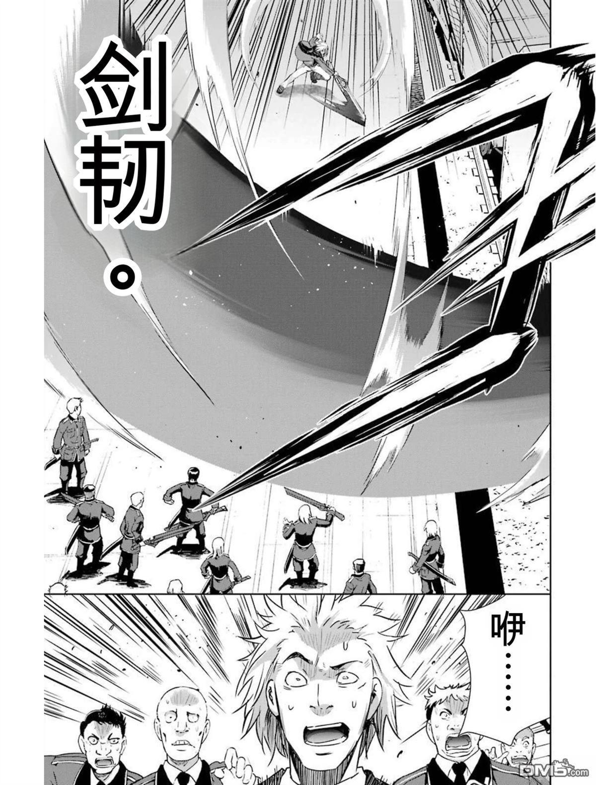 第5卷 第185页