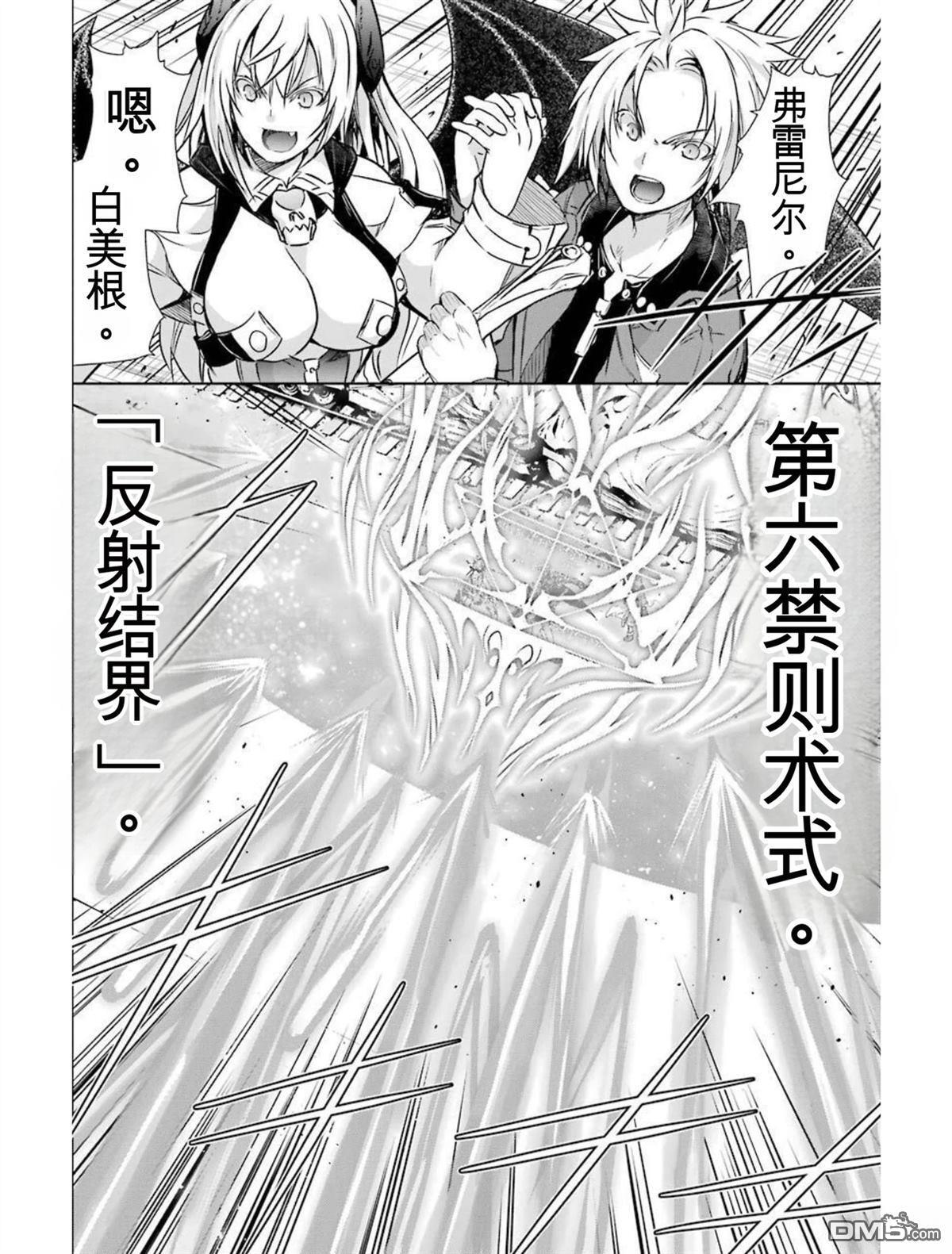 第5卷 第188页