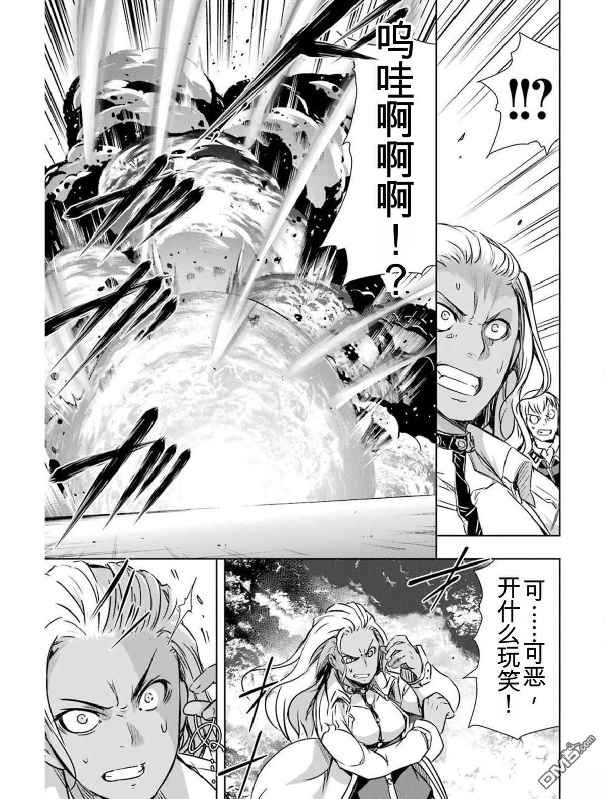 第5卷 第189页