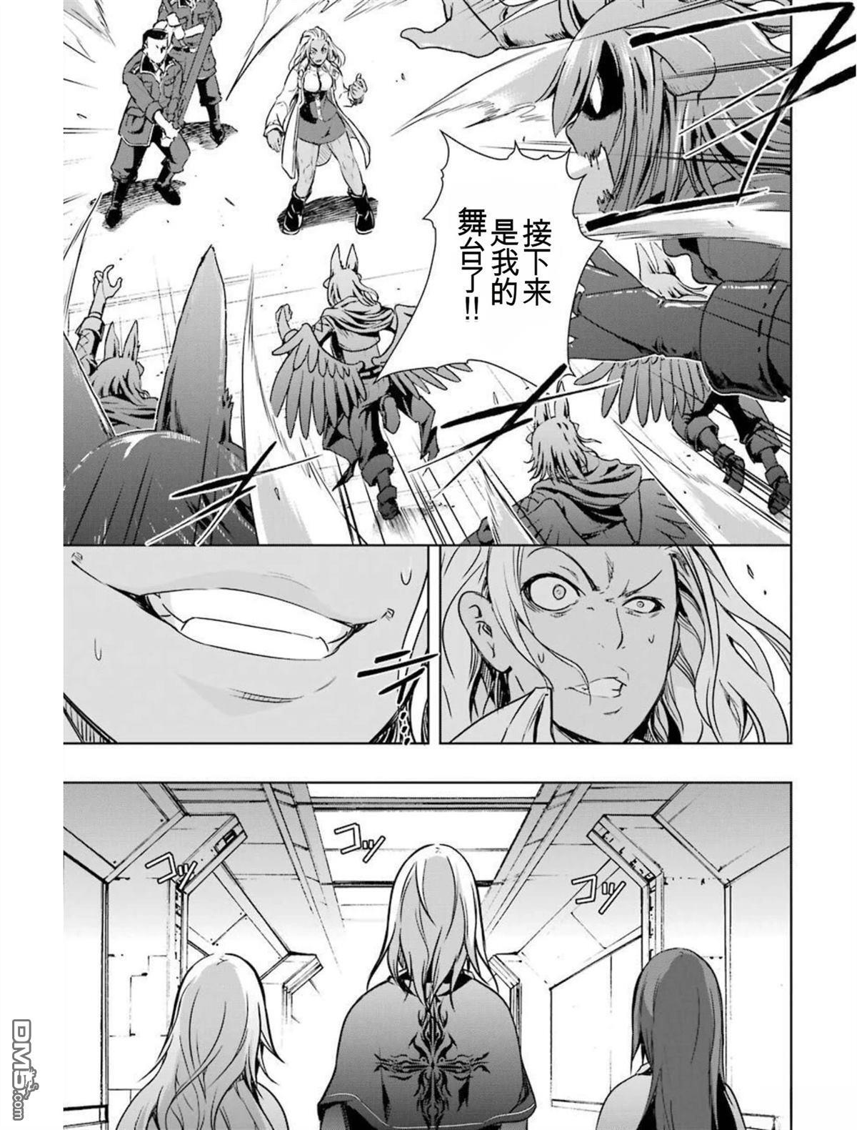 第5卷 第191页