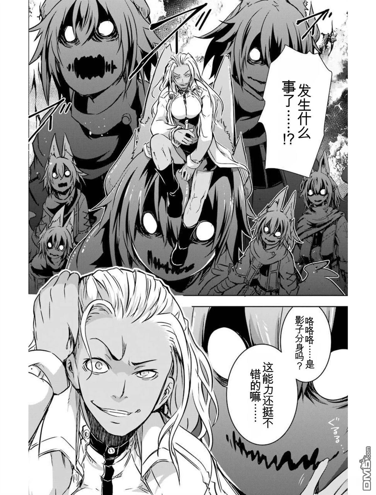 第5卷 第194页