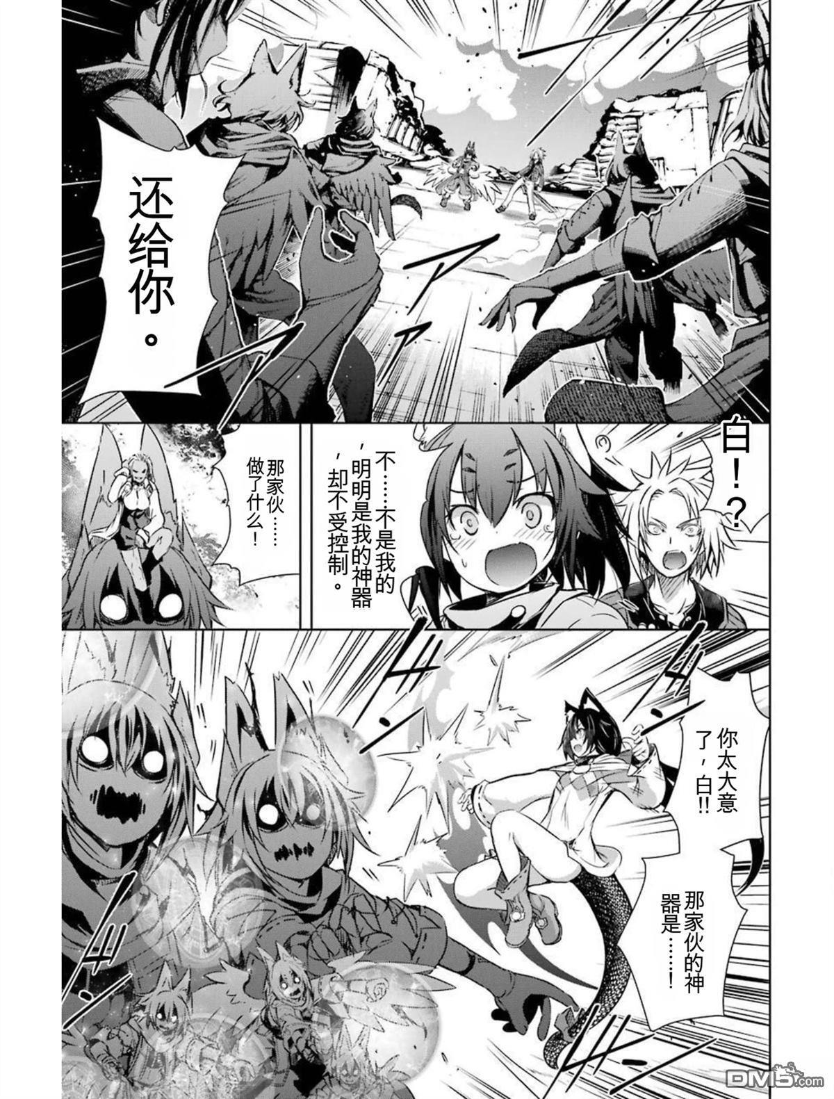 第5卷 第195页