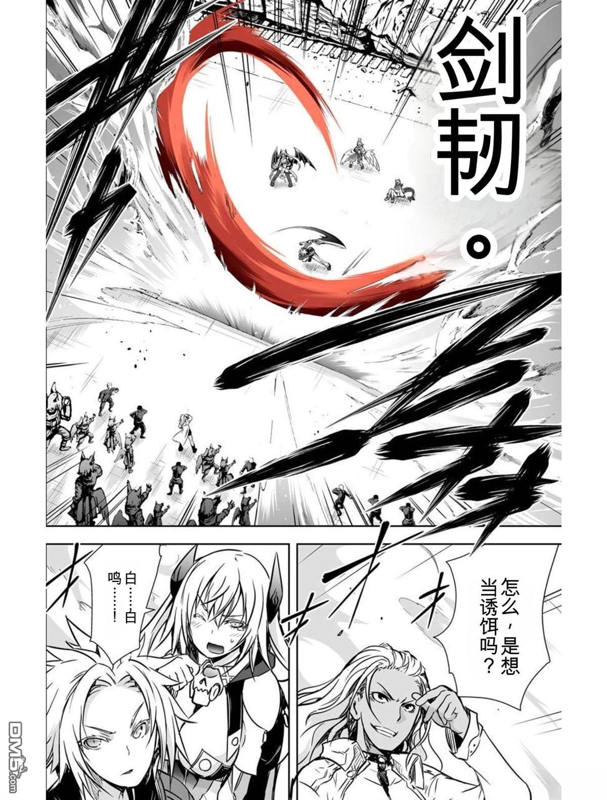 第5卷 第198页