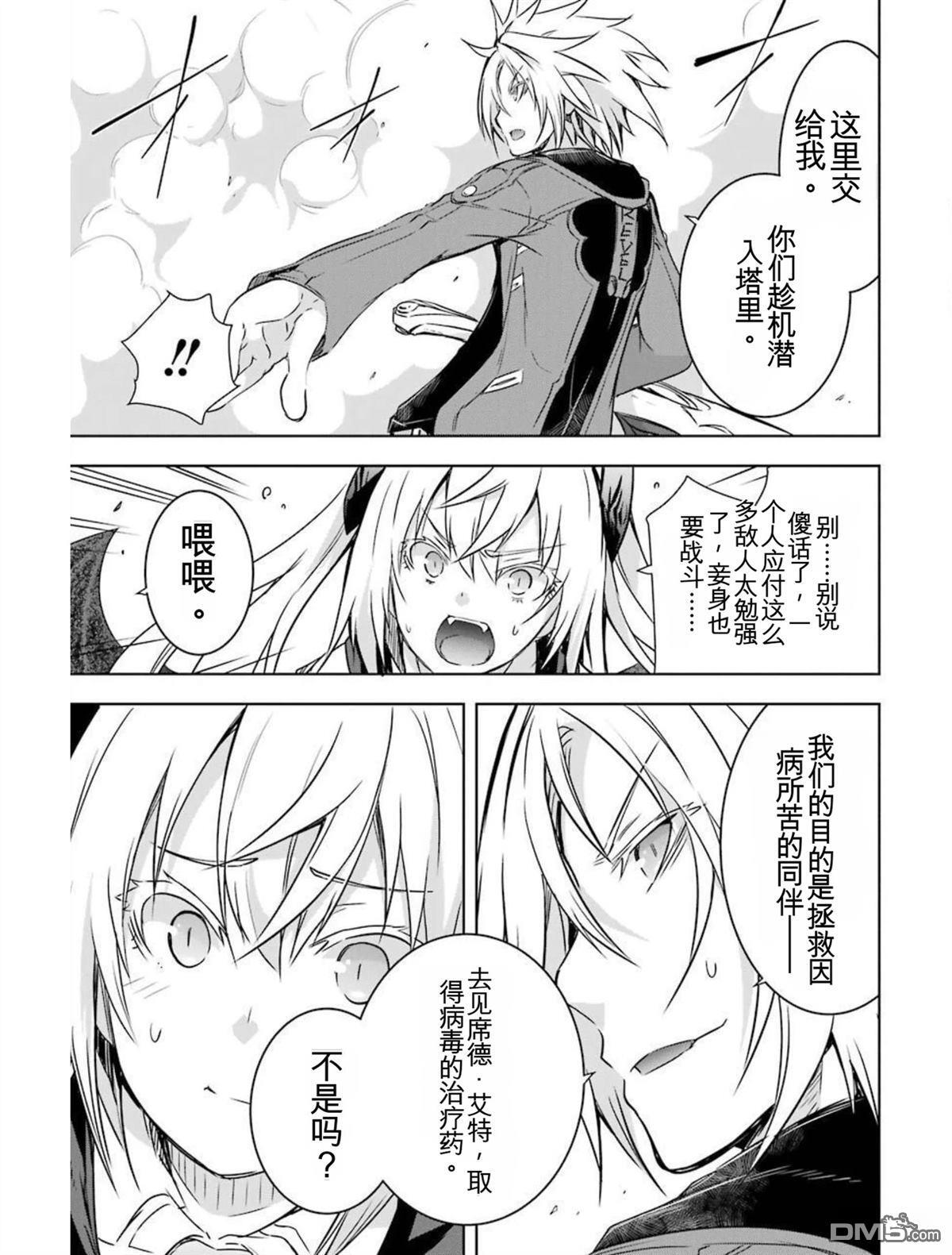 第5卷 第199页