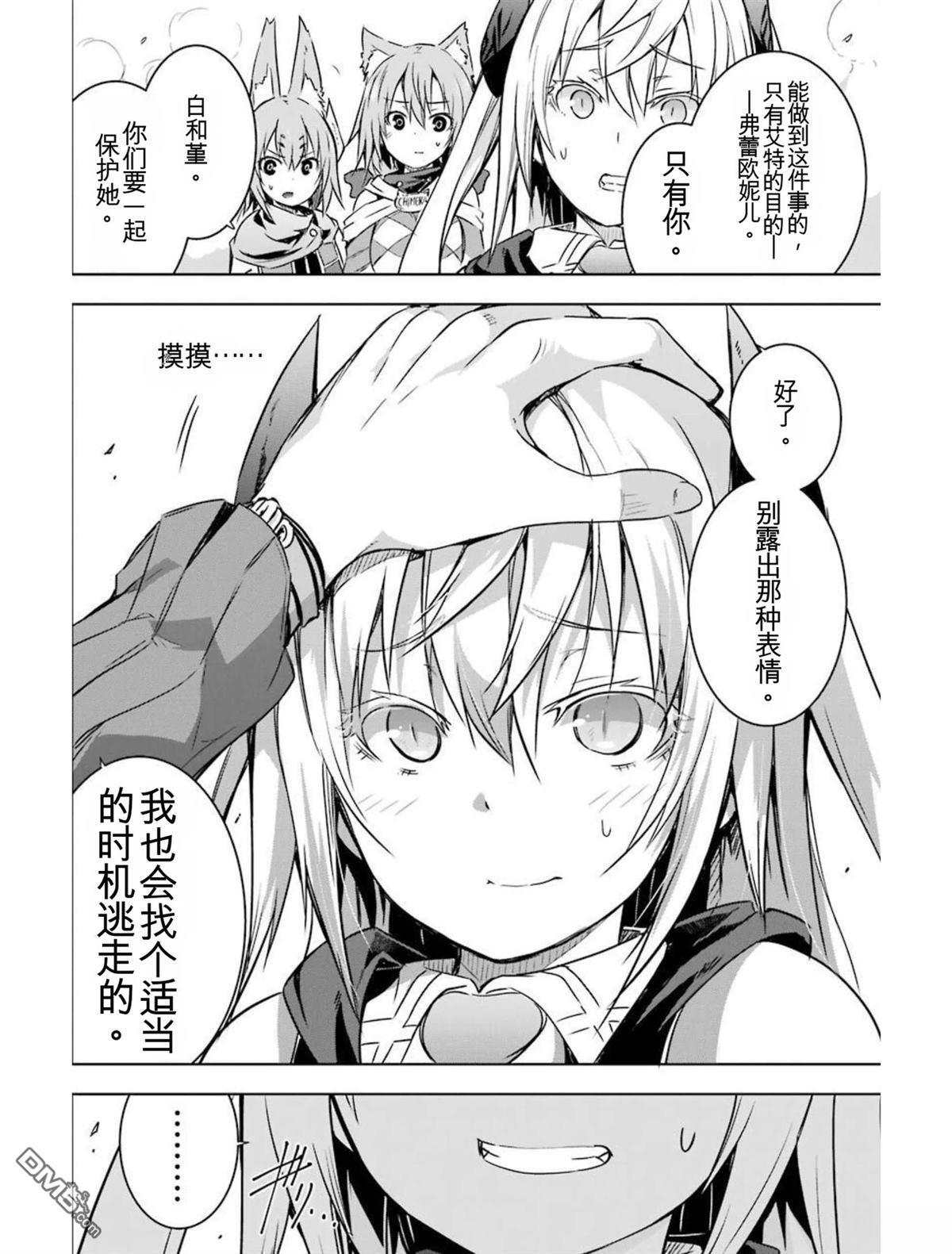 第5卷 第200页