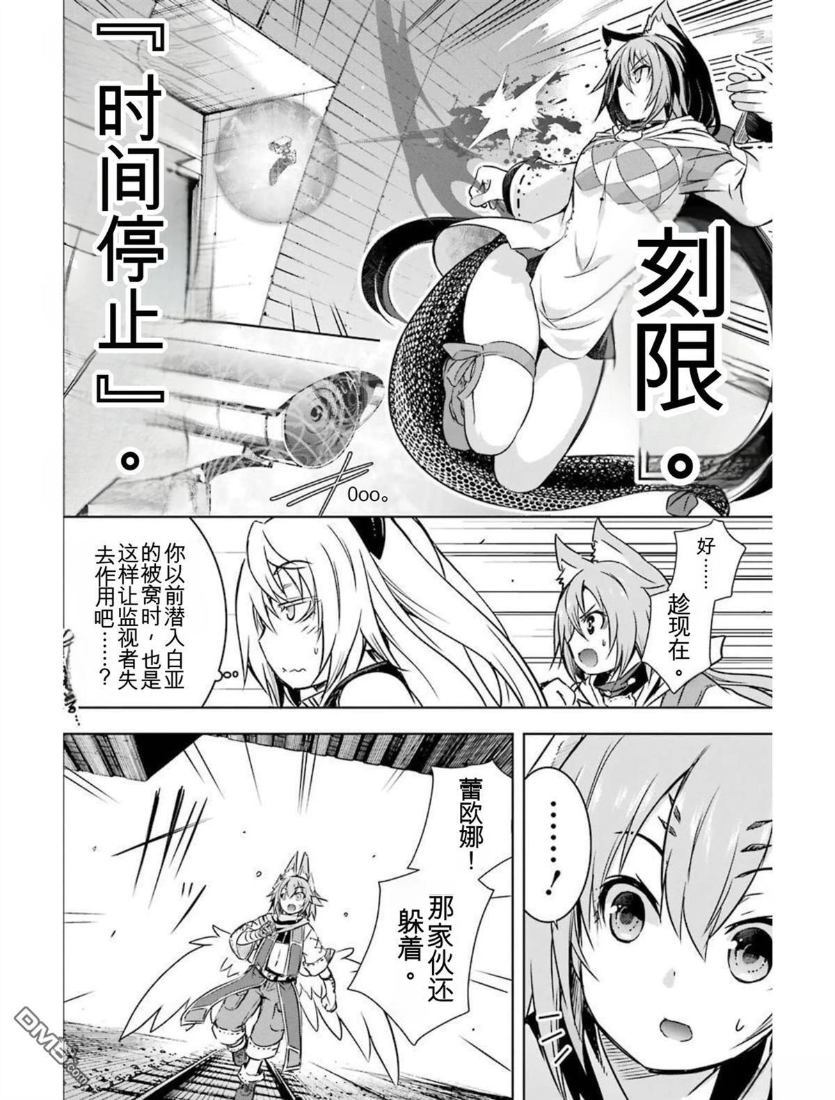 第5卷 第202页