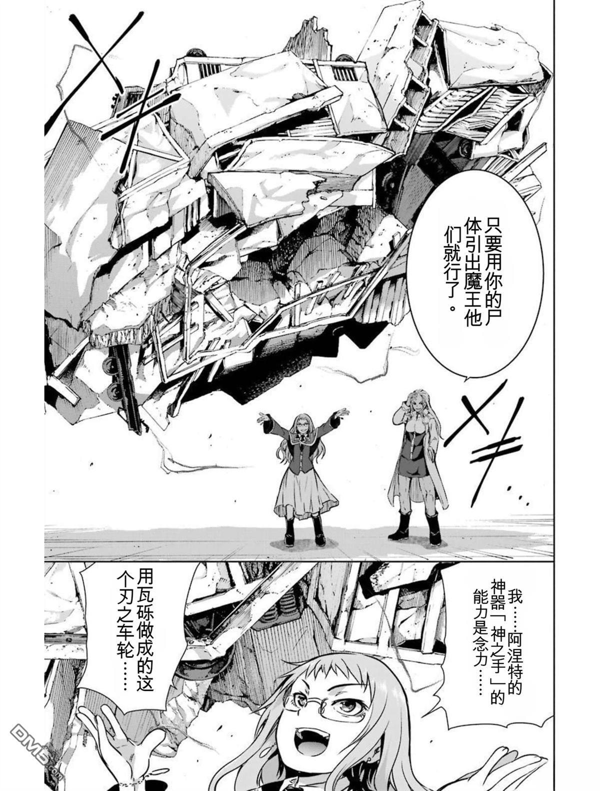 第5卷 第205页