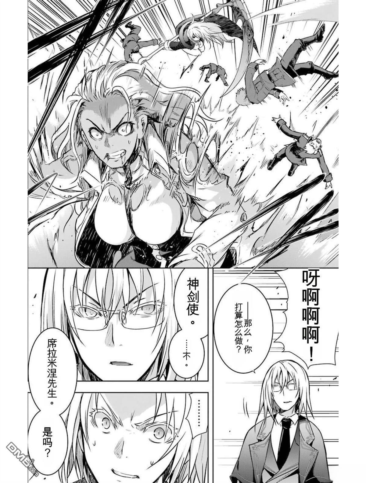 第5卷 第212页