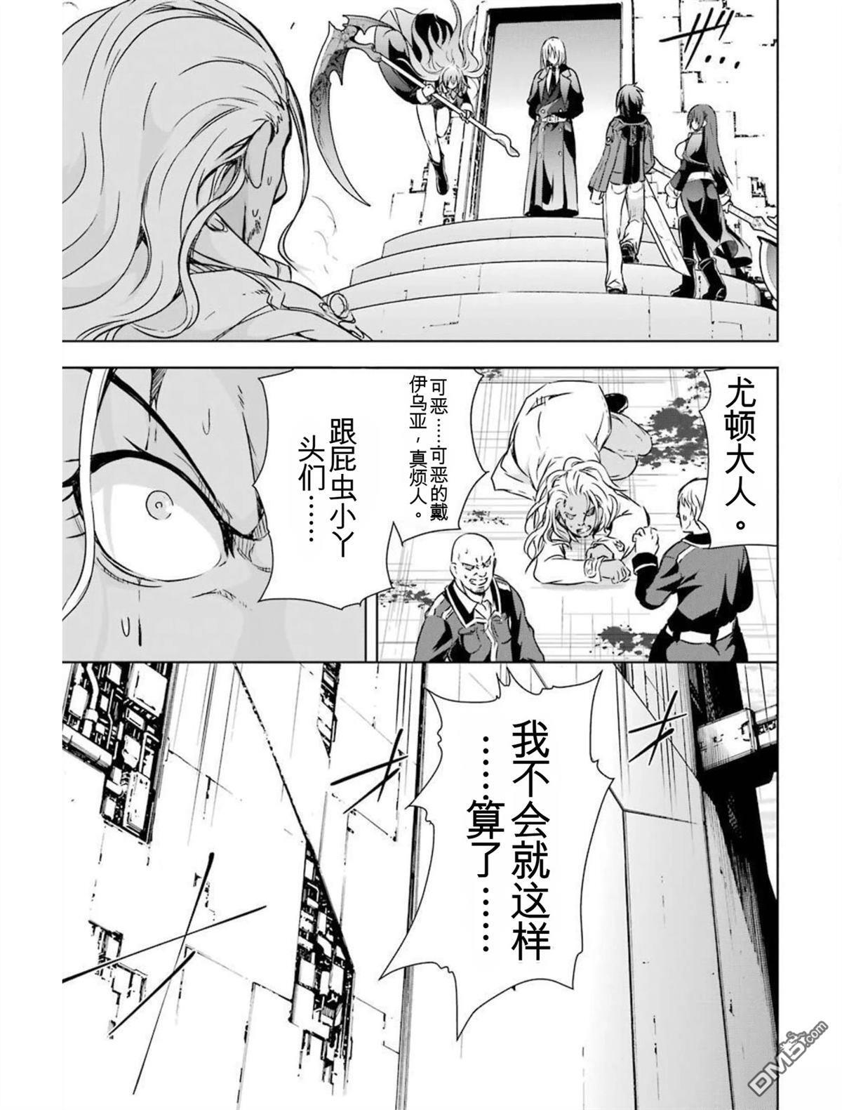 第5卷 第213页