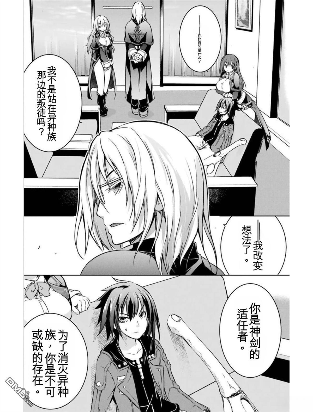 第5卷 第214页