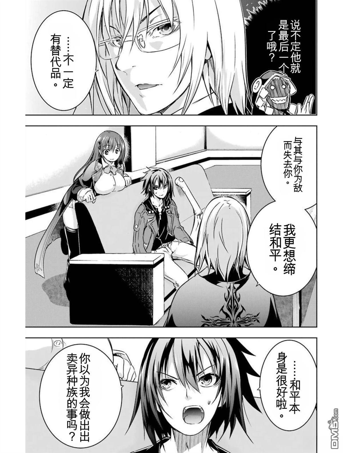 第5卷 第215页