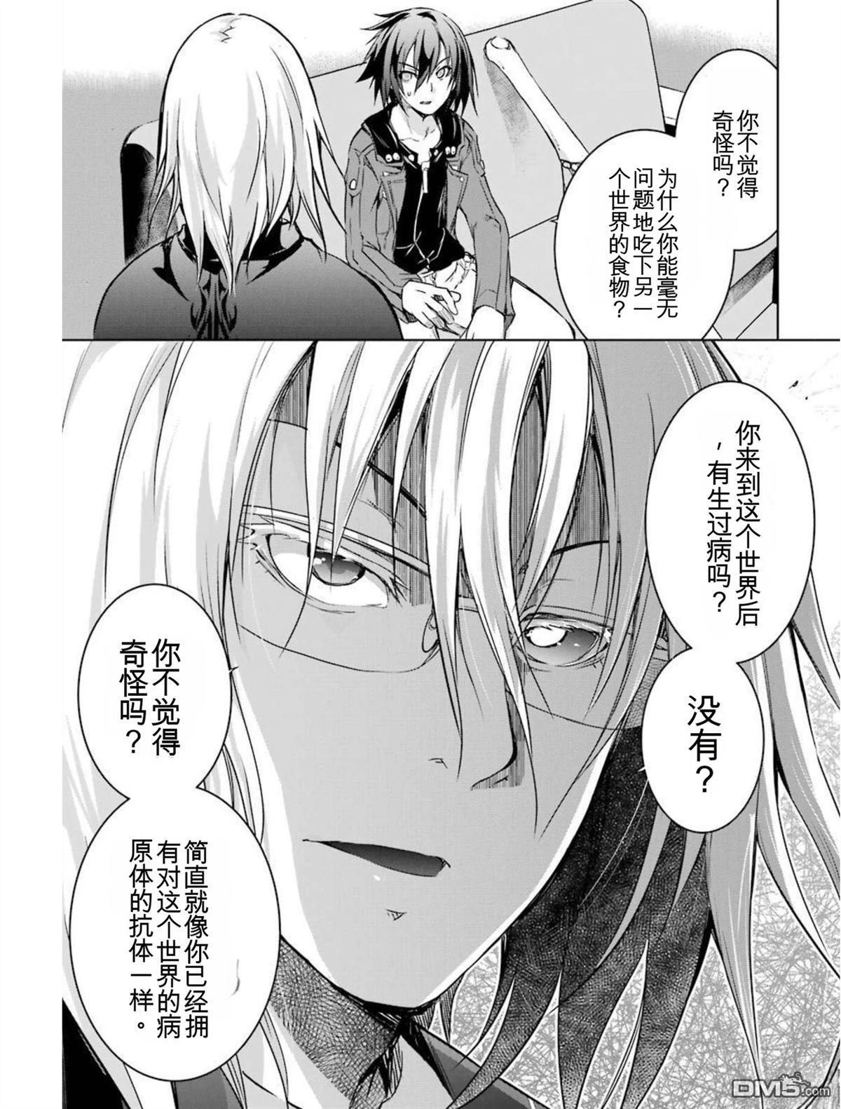 第5卷 第219页