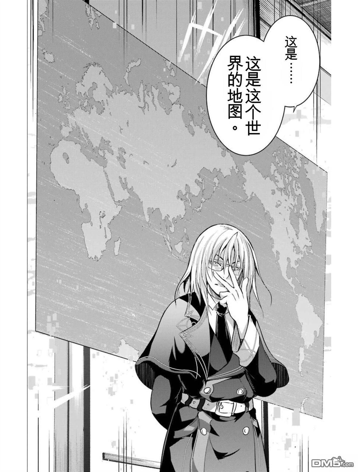 第5卷 第220页
