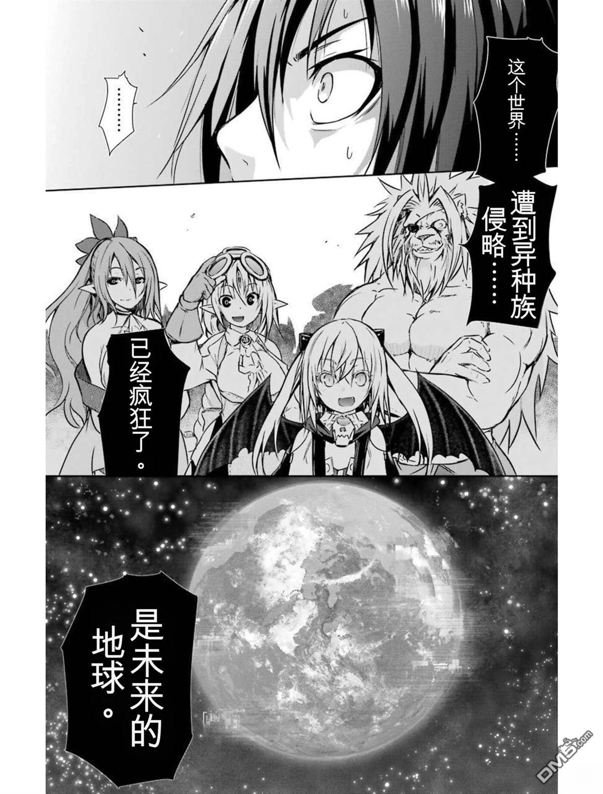 第5卷 第224页