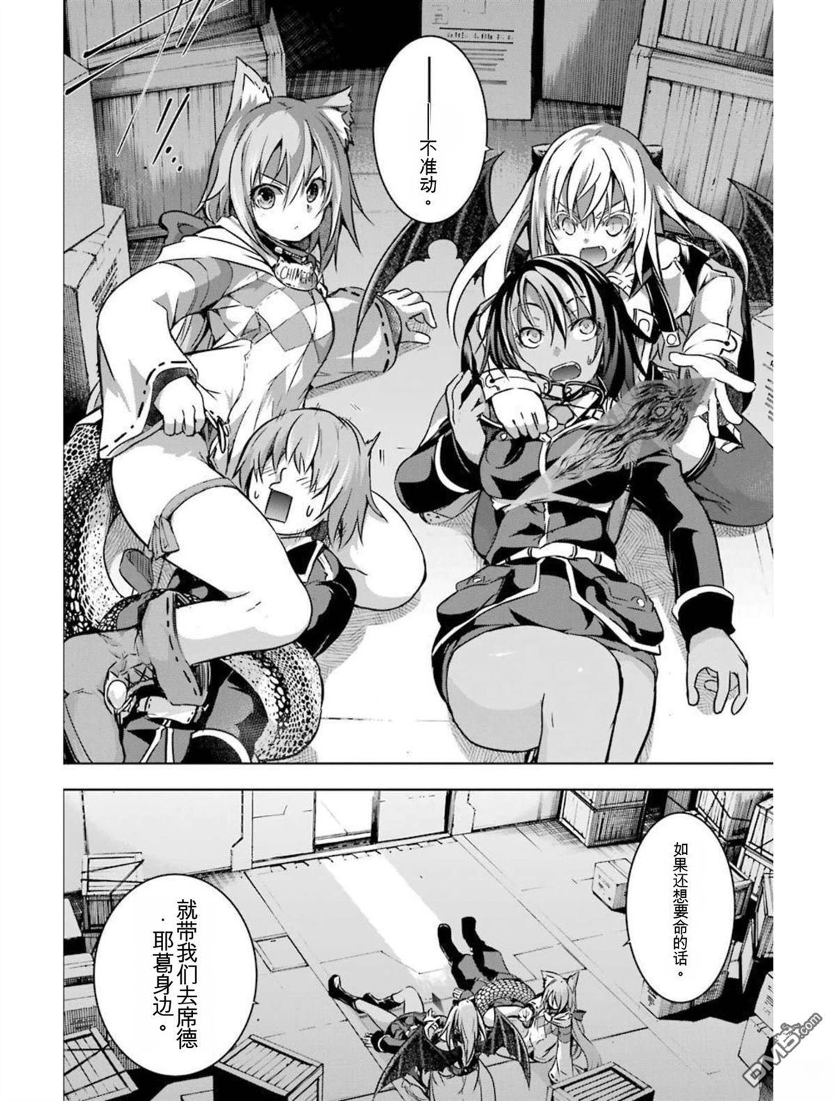 第5卷 第226页