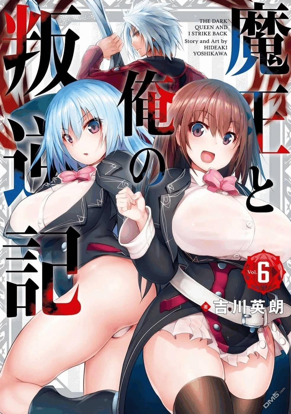 第6卷 第1页