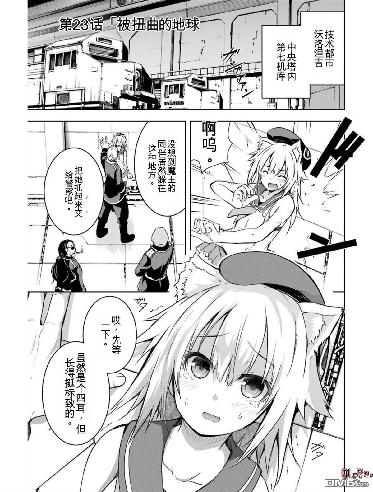第6卷 第5页