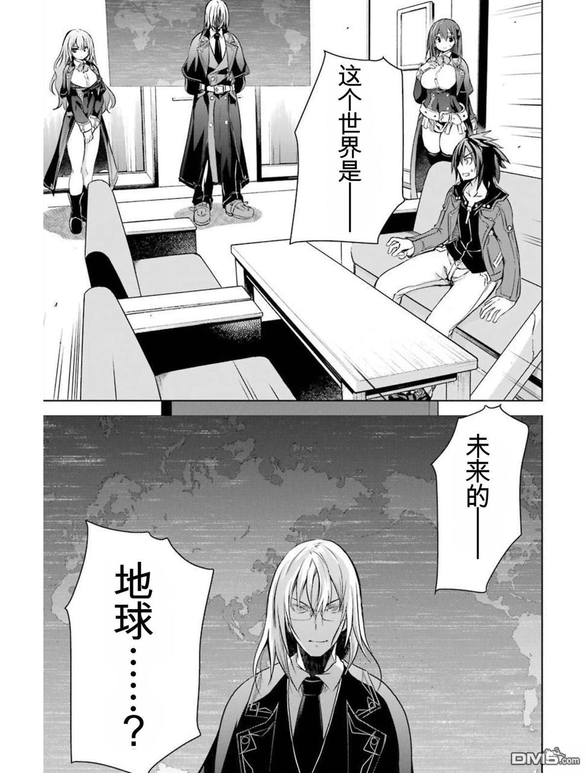 第6卷 第15页